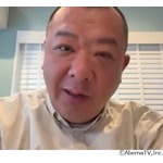 TKO木下、“なりすまし警察官”による詐欺被害告白…手口の一部始終明かす