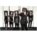 サカナクション新曲が“日9”に、3作連続の大型タイアップが決定。