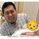 令和ロマン・松井ケムリ“青木マッチョと同い年”の女性と結婚していた、第1子も誕生