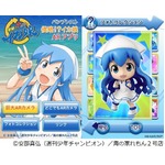 超巨大イカ娘がアキバを侵略、「侵略!?イカ娘」の無料ARアプリ配信。