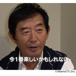 石田純一の“家族への想い”、前妻との娘・すみれには「傷つけてしまって申し訳ない」