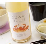 ズワイガニの身入りホット専用酒「ZUWAIGANI」