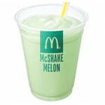 マックシェイクに“メロン”、口いっぱいにメロンの豊かな風味広がる。
