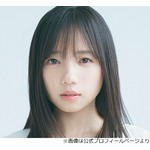 齊藤京子“最近お金を使っていること”は？ 「馬刺しにすごいハマってて」