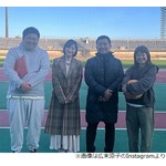 広末涼子“やんちゃな小学生時代”語る「光GENJIが流行ってたので…」