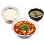 松屋「本格四川風麻婆豆腐」復活、昨夏惜しまれながら販売終了した隠れ人気メニュー