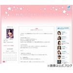 元AKB48の小野恵令奈が芸能活動再開、新垣結衣らと同じ事務所に所属。