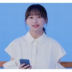 影山優佳、“ネットやSNSのリテラシー向上”目指す総務省の意識啓発プロジェクト新CM