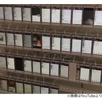スマホ1万台が並ぶ“いいねクリック農場”