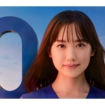 “新しい世界へ一歩踏み出す”芦田愛菜、SBI証券の新CMに起用