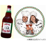 1口で2度うまい“ピザビール”、米国の夫婦が開発し海外にも進出。