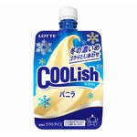 飲むアイス「クーリッシュ」に冬季限定の“濃いめ”