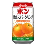 JTが「ポンジュース」炭酸飲料、“濃厚な果汁感”を爽快に楽しむ。