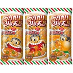 ガリガリ君に“ナポリタン味”、“衝撃”シリーズ3部作がついに完結。