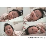 うたた寝赤ちゃんに絶賛の声、愛くるしい笑顔とすやすやを繰り返す。