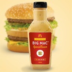 ビッグマックソースを公式発売、非売品ボトル入りは競売で200万円超。