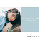 桜田ひより、先輩・天海祐希“大暴れ”コントで共演「この事務所入ってよかった！」