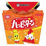 「からあげクン ハッピーターン味」初コラボ実現