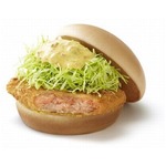 モスが秋鮭使用の「サーモンカツバーガー」、100万食限定で発売へ。