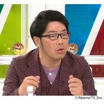 ドランクドラゴン鈴木拓、“闇バイト”で海外渡航する知人を止めた