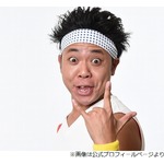 サンシャイン池崎「ちょっと白みがかる」反り返っての“イエ〜〜〜イ!”命懸けだった