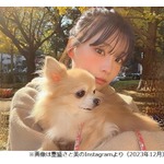重盛さと美、愛犬のしつけに失敗…「すごいヤンキーみたいに」