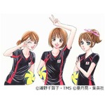 「アタックNo.1」に木村沙織ら、コラボ連載“グラチャン編”開始。