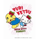 キティ×ふなっしーグッズ続々、ピューロランドで初ツーショットも。