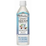 「ソルティ・ライチ」の販売好調、年間販売目標45万ケースを1か月で突破。