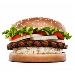 バーガーキング、お米のパティをバンズでサンドした驚愕バーガー「KYOTOワッパー」