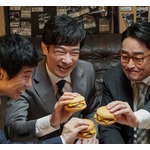 堺雅人、“5年ぶりのダブチCM”は「いろんなことを思い出す作品ですね」