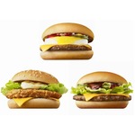 マックおてごろバーガー絶好調、登場半年で販売累計5,000万食突破。