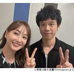 “味が濃い”ミキティ、夫に「長時間かけてオレを殺そうとしてる？」と言われたことも