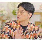 さや香・新山が“財布事情”告白、妻に「給料明細を全部見せています」