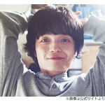 岡山天音、吉岡里帆は「恐ろしい」「まっすぐすぎません？」