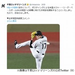 「世界一の選手に」佐々木朗希投手がポスティングでメジャー挑戦へ、球団が発表