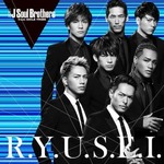 三代目JSBが史上3組目“3冠”、シングル・DVD・Blu-rayが同時首位。
