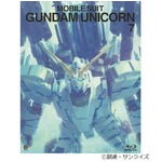 最後の「ガンダムUC」快挙達成、アニメ関連2作目の2週連続DVD＆BD1位。