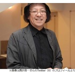 コラムニスト・唐沢俊一さん死去、「20年以上絶縁状態」弟の漫画家・唐沢なをき氏が報告