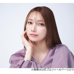 あの、ゴマキは「すごい美しかった」変わらぬ美貌を粗品も賞賛「（40歳に）見えへんな」