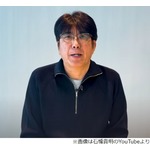 木梨憲武「石橋貴明情報！」、活動休止中の相方の様子伝える「ちょっと様子見てきて」