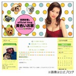 吉野紗香が過去の“毒舌”反省、4年ぶりのバラエティ番組出演で。