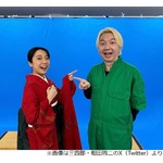 上白石萌音、「いっぱい食べる人の動画」観るのが好き