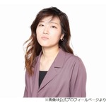 “見栄っ張り”ヒコロヒー、お金が無いときに困ってしまったこと