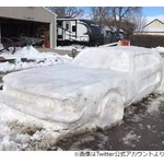 “雪で覆われた車”職務質問しようと近付いたら…