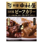 中村屋が2つの味“あいがけ”レトルトカレー