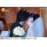 代理の“新婦”で披露宴開催、急遽参加できず妹がウェディングドレス。