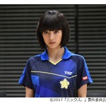 “黒髪おかっぱ”中村アン、新垣結衣と対戦