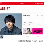 中村倫也が“モロさん”絶賛「モロ先輩すごいっす」