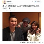 マー君＆里田の夫婦ショット、楽しそうな雰囲気の写真にファンも喜ぶ。